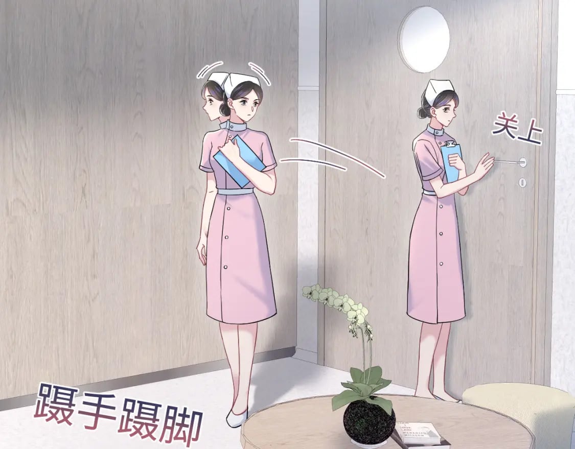216 八卦的爷爷很好奇75