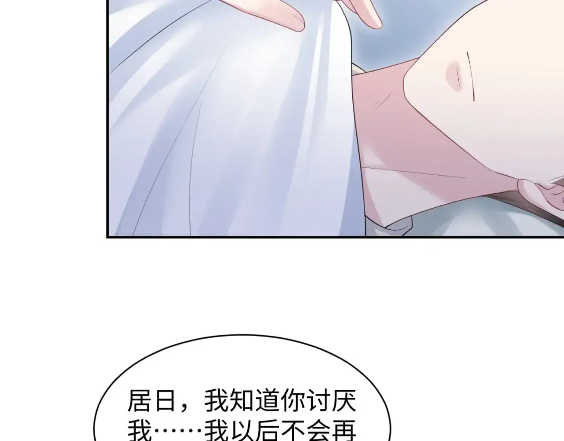 249 金丝雀想住金鸟笼17