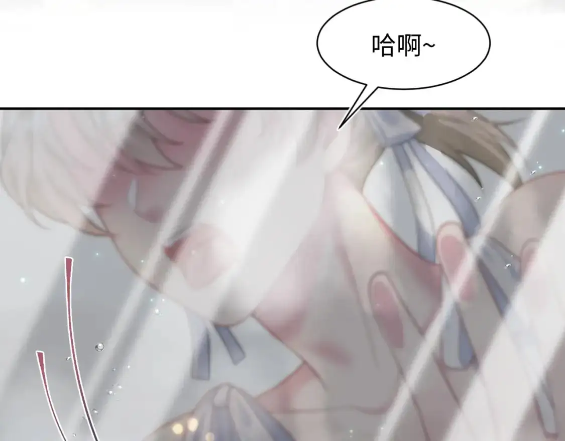 257 你的本分19