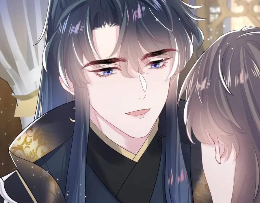 第51话 陛下的真爱告白？77