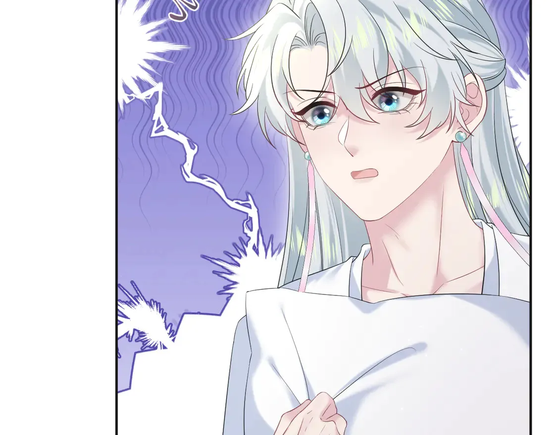 302 师尊是高危职业8