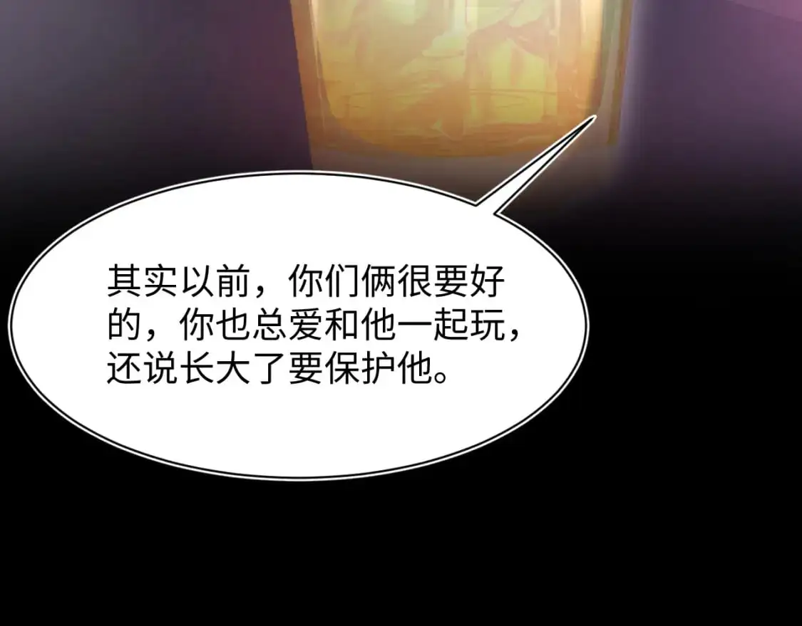 258 儿时回忆38