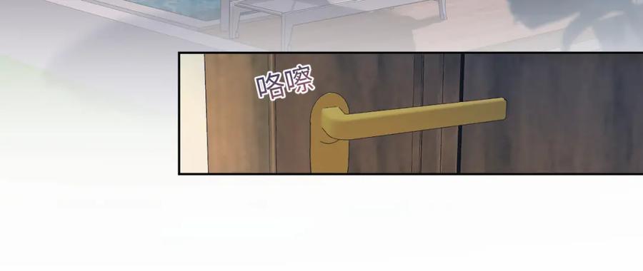 第10话 高手过招?!34