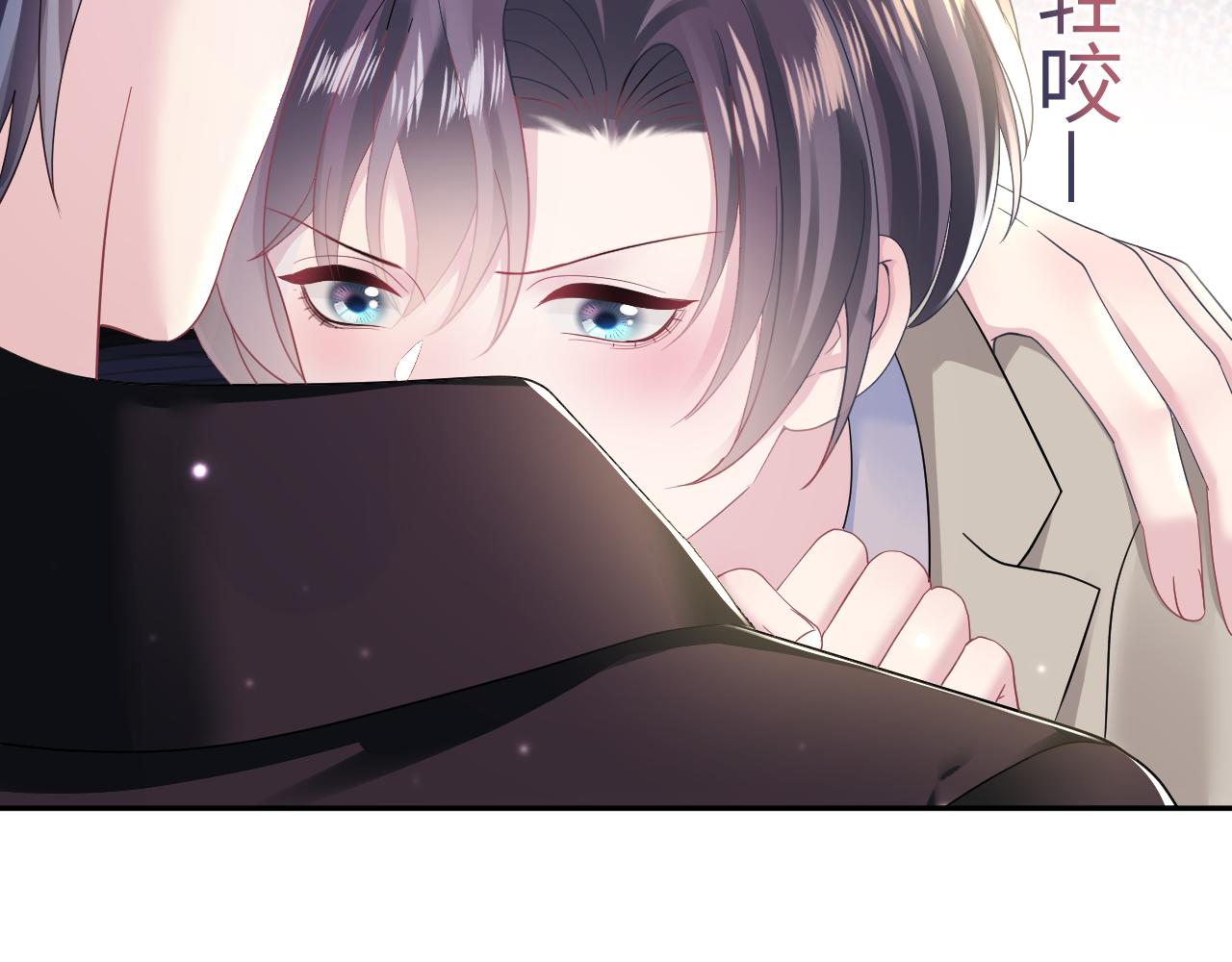 第141话 薄司御的追求者登门？110