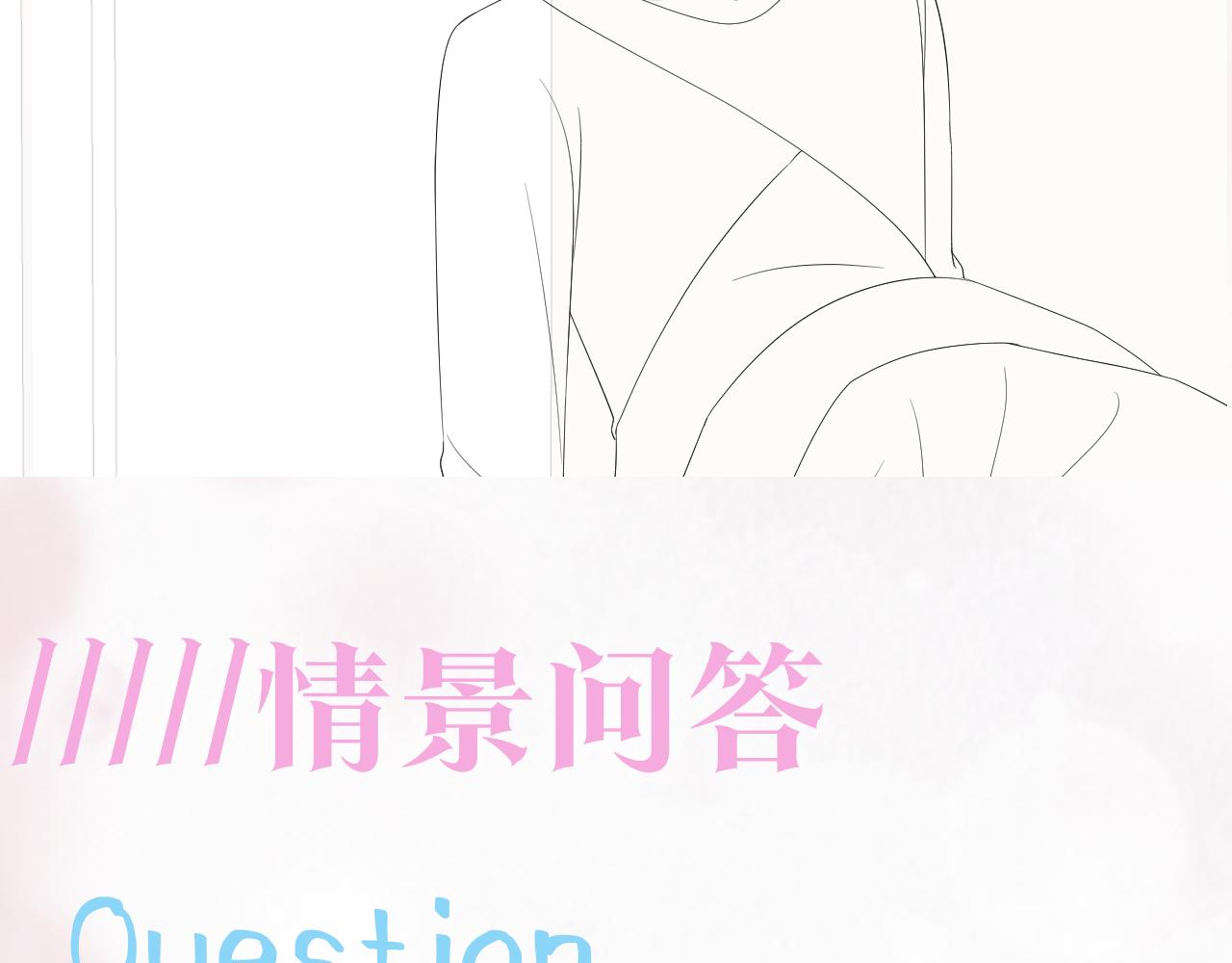 第145话 对峙薄家亲戚107