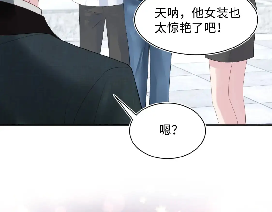 255 女装亮相38