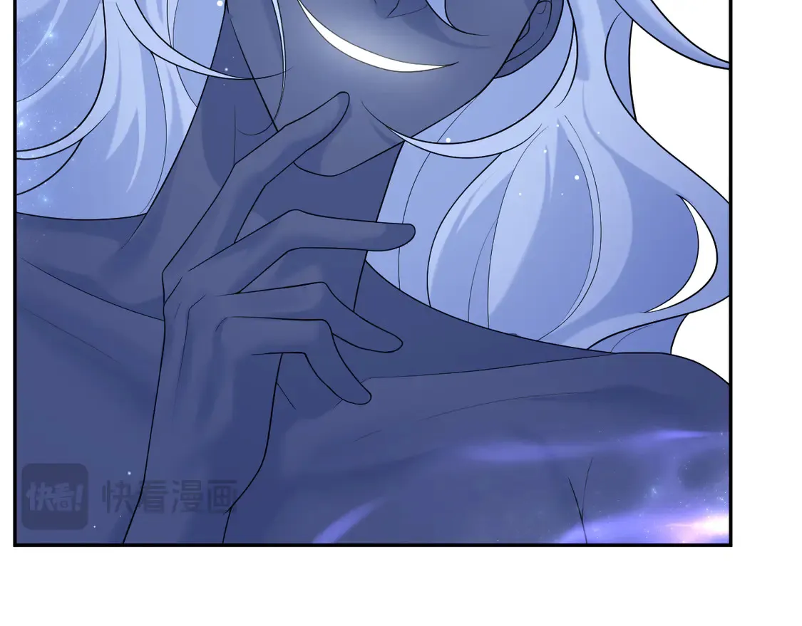 305 赴汤蹈火 脚踏星尘38