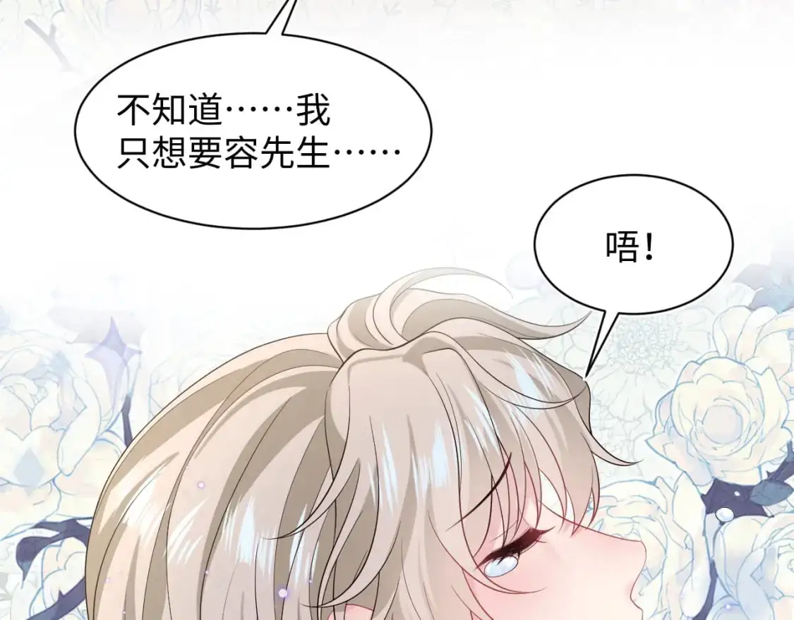258 儿时回忆79