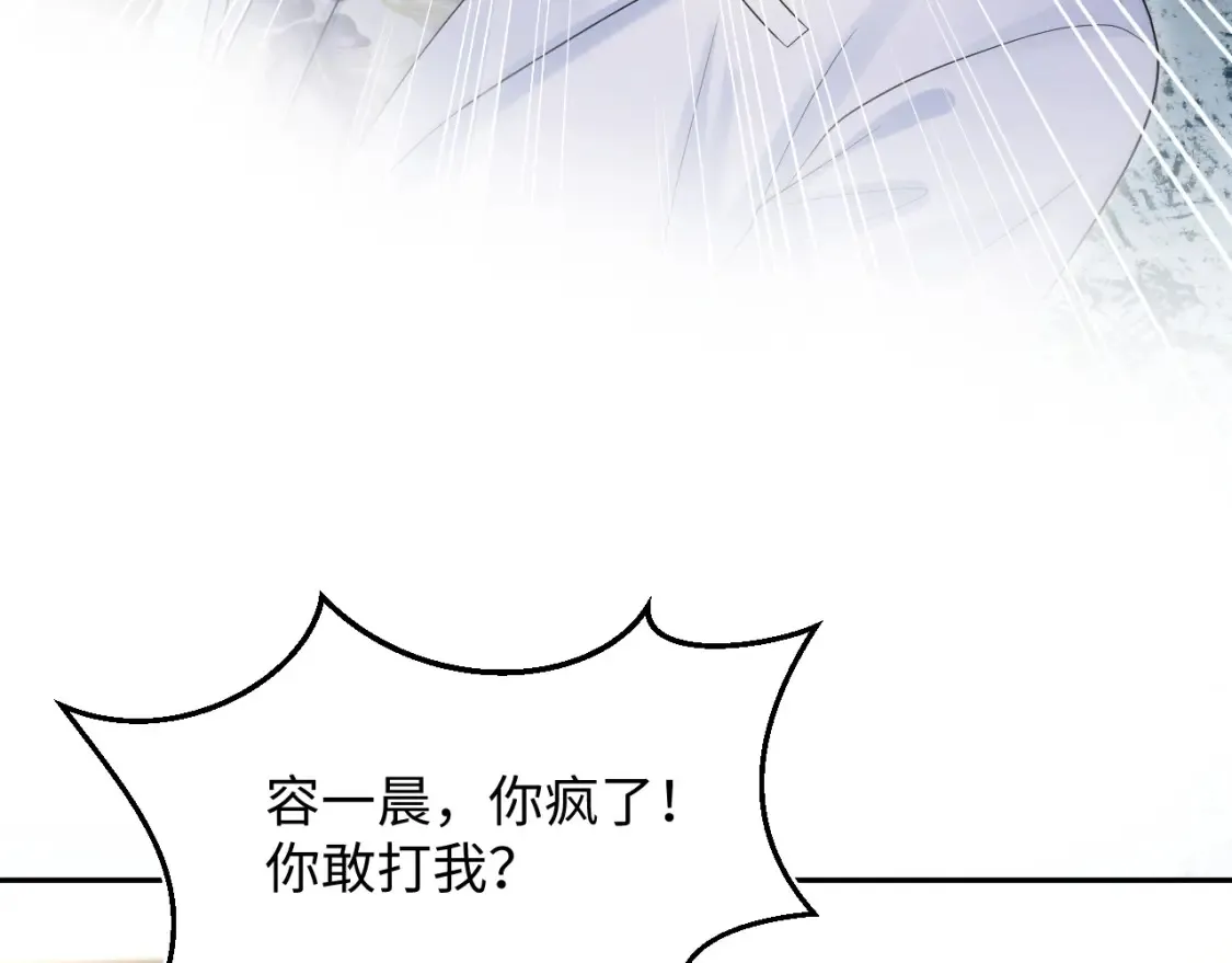 290 跳支舞48