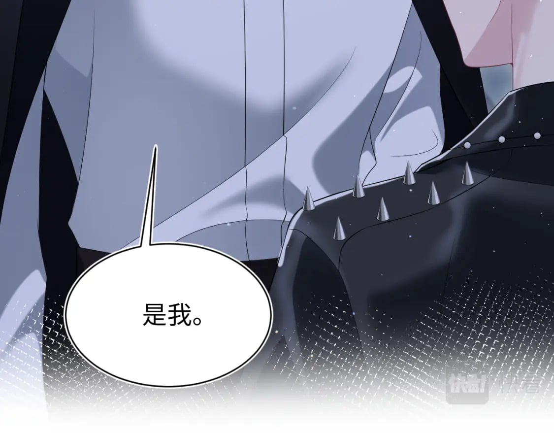 第215话 喂养75