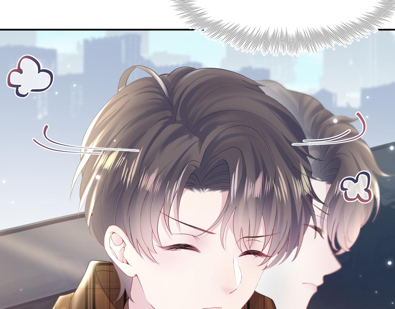 第154话 可爱小编辑和高冷人气作家62