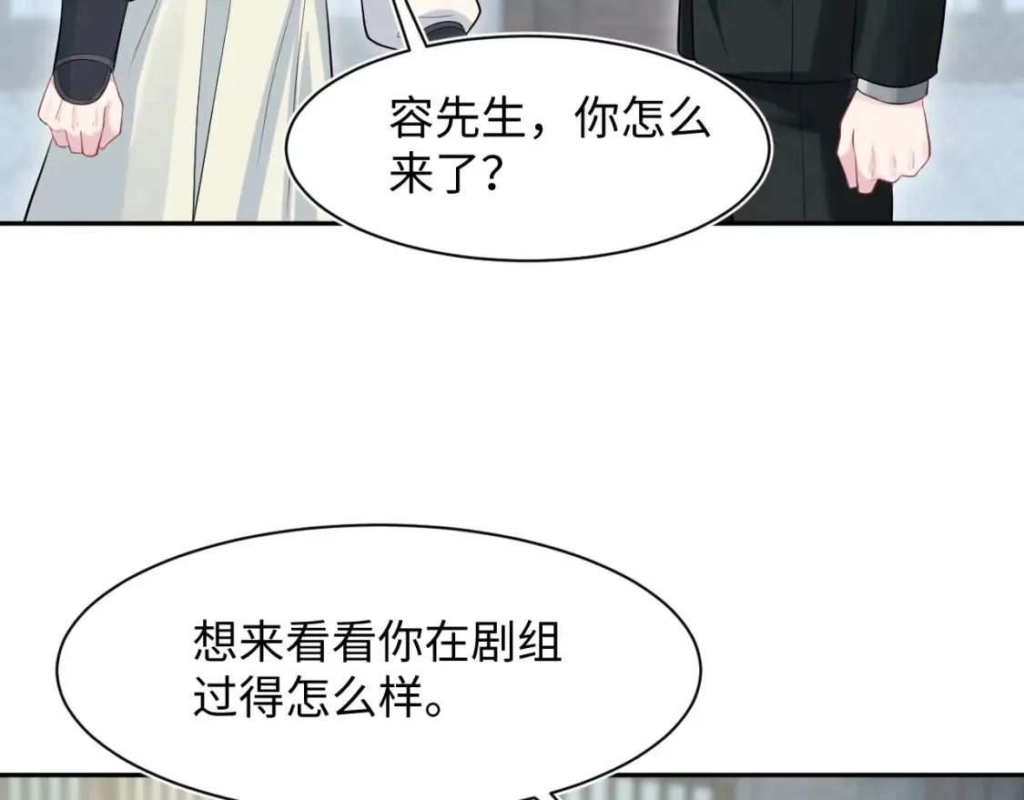 282 真相只有一个36