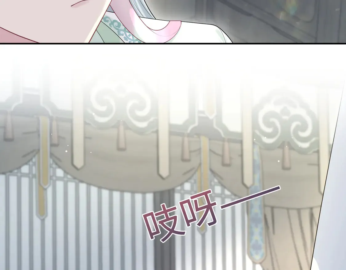 294 绝艳莫仙君35