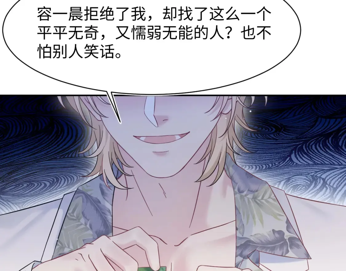 285 是敌还是友80