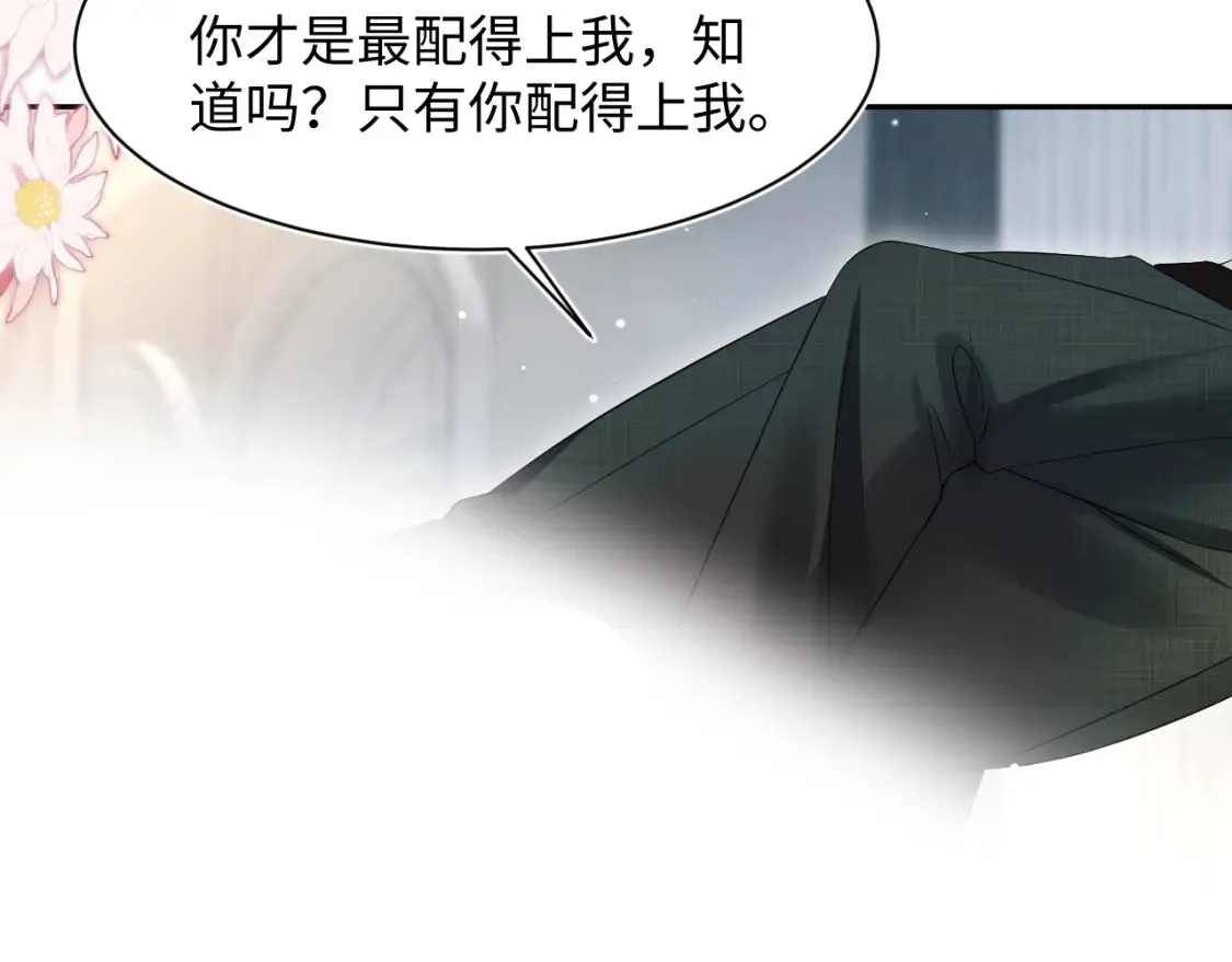 290 跳支舞82