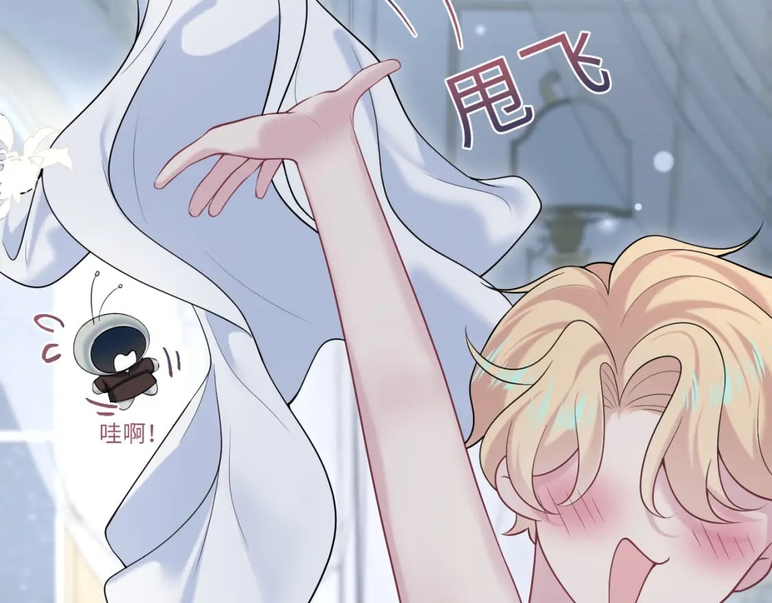 227黑暗神终于现身了！22