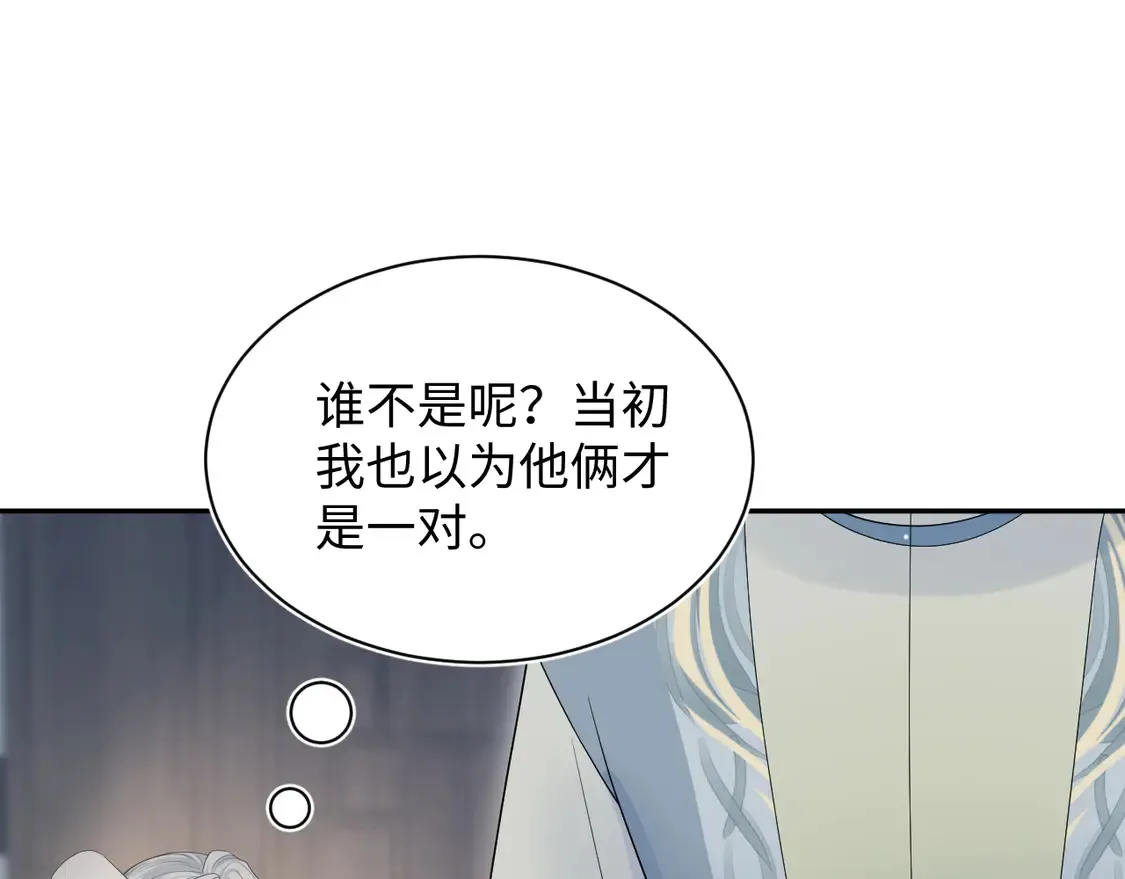 303 你怎么没走丢呢18