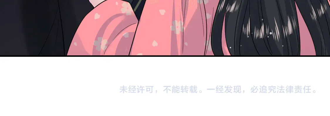309 让我康康你藏了什么90