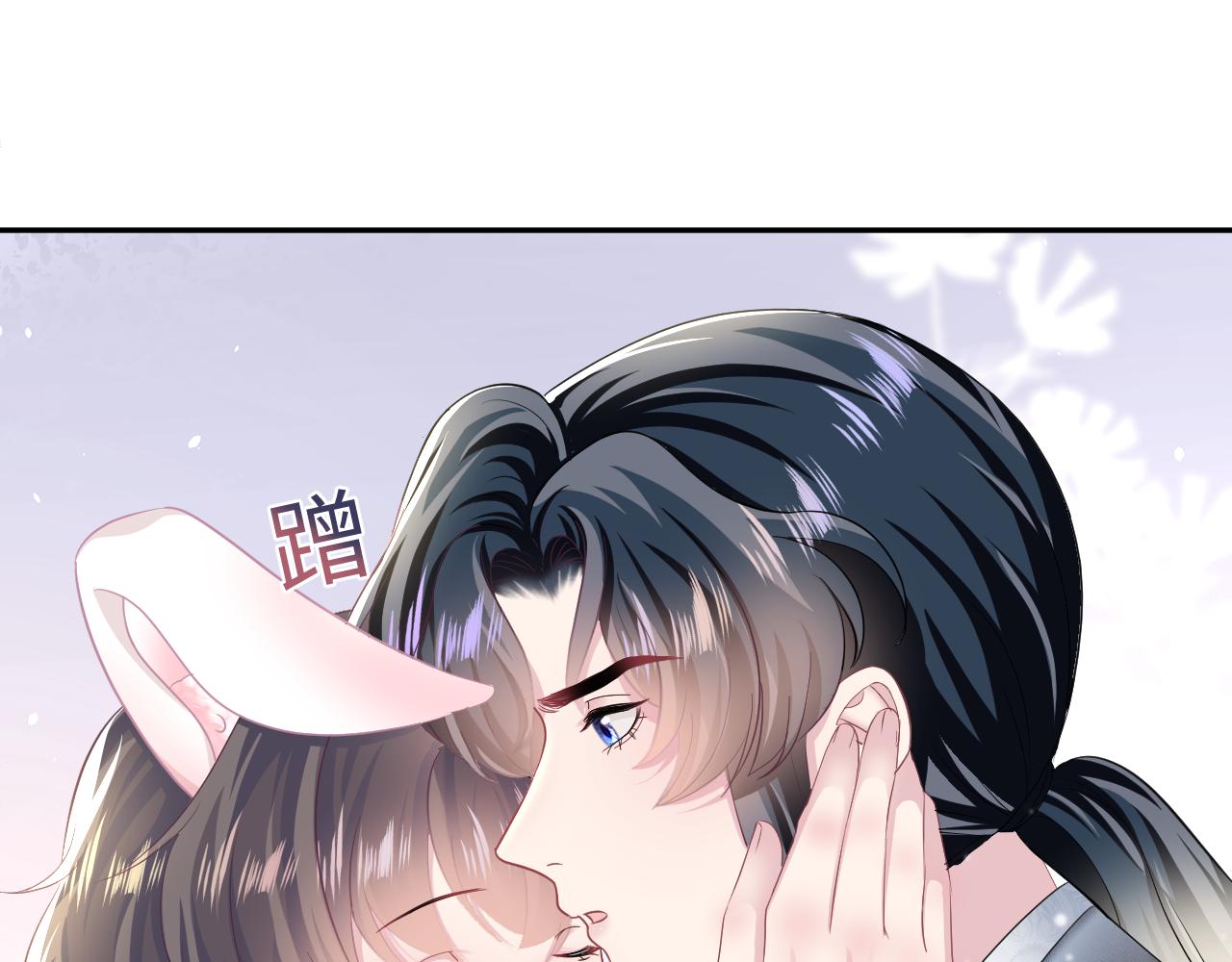 第85话 西装的诱惑76