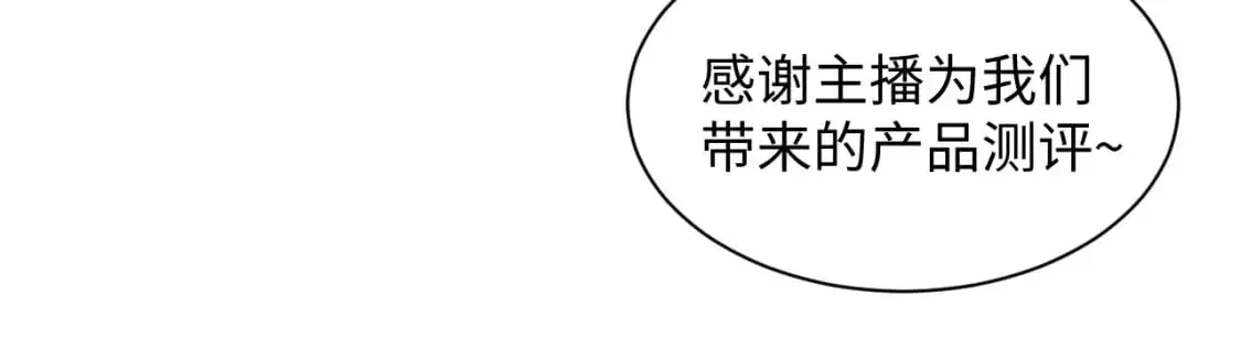257 你的本分31