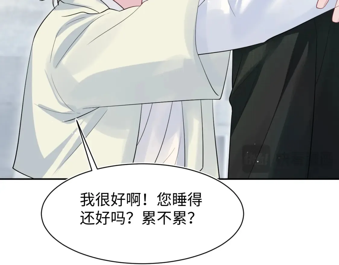 282 真相只有一个38