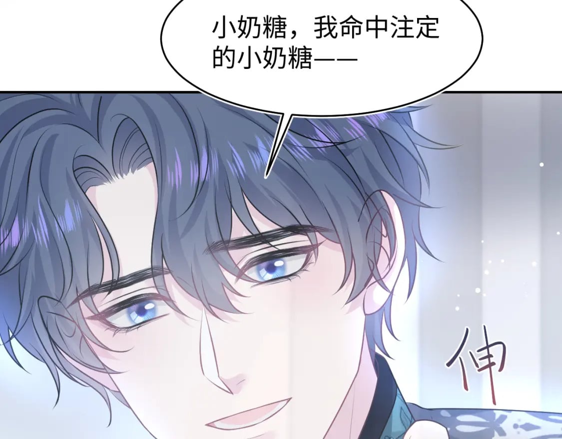 223黑暗神每晚在做什么94