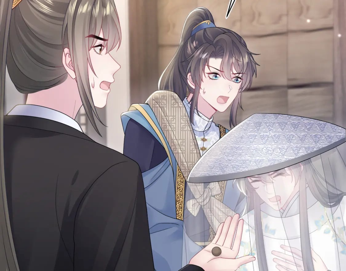 第180戏精绿茶师尊80