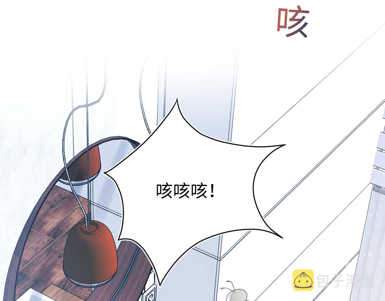 第29话 开启新副本32