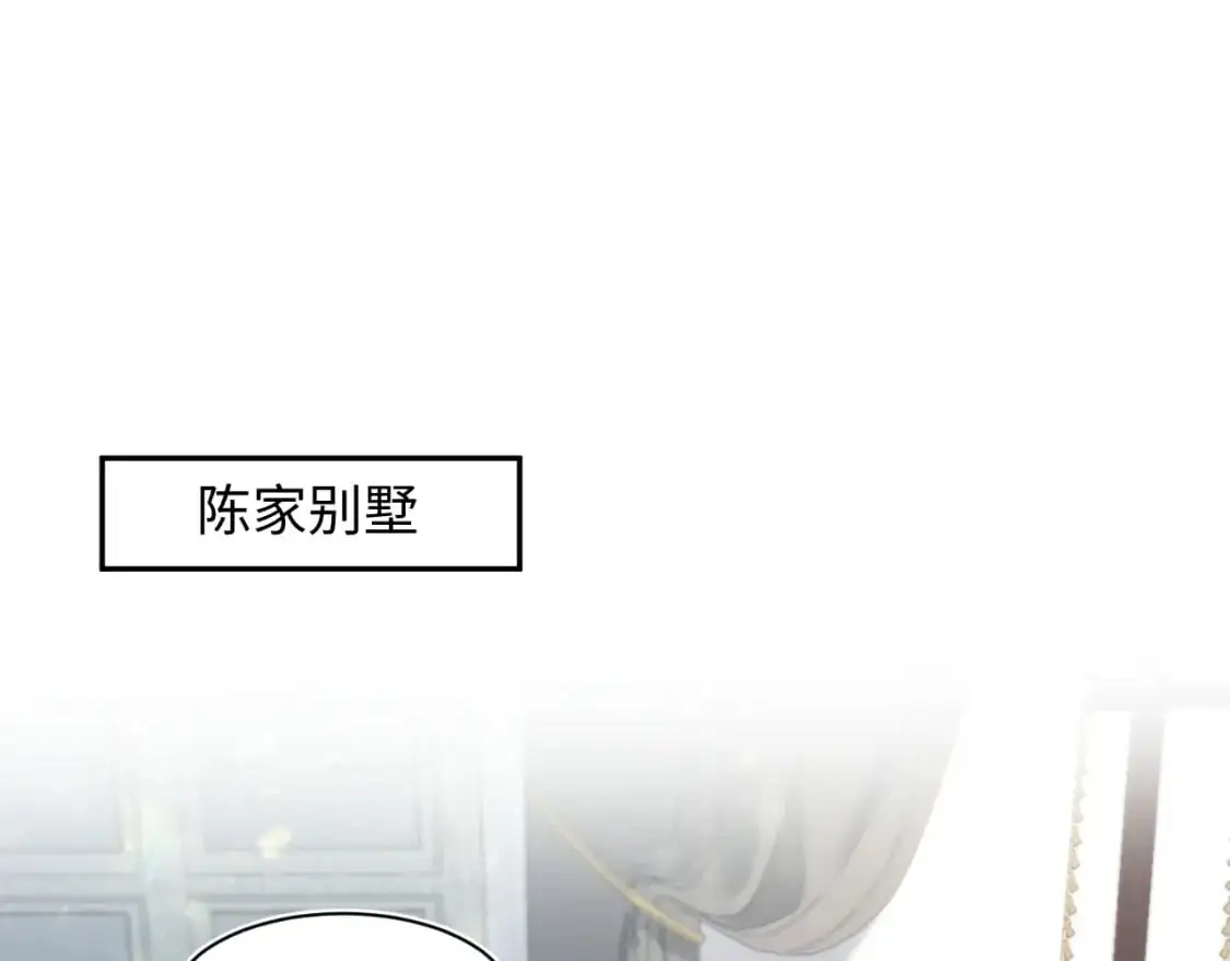 264 金丝雀的试探75