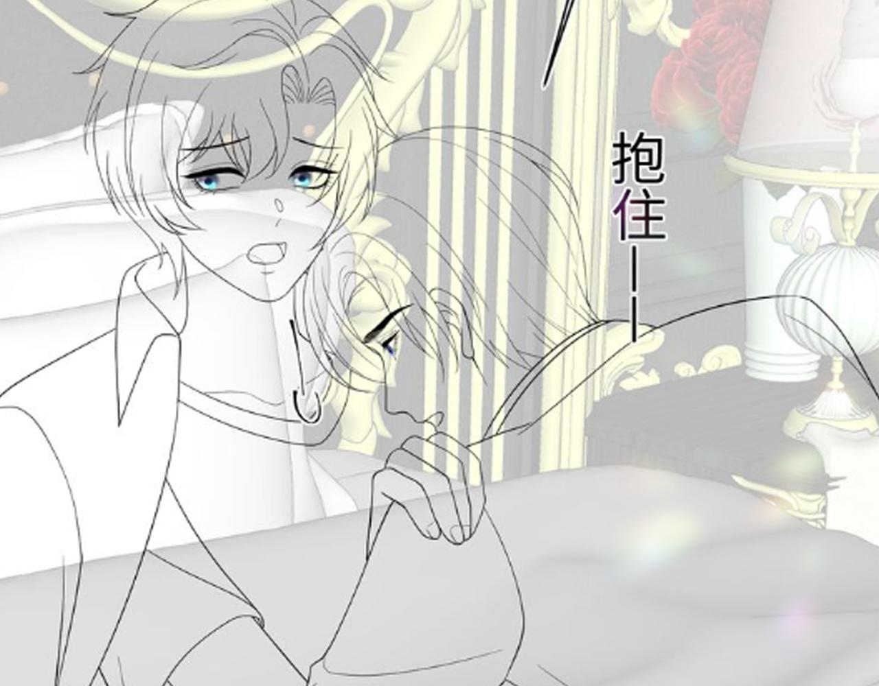 第137话 我要当爹啦？！104