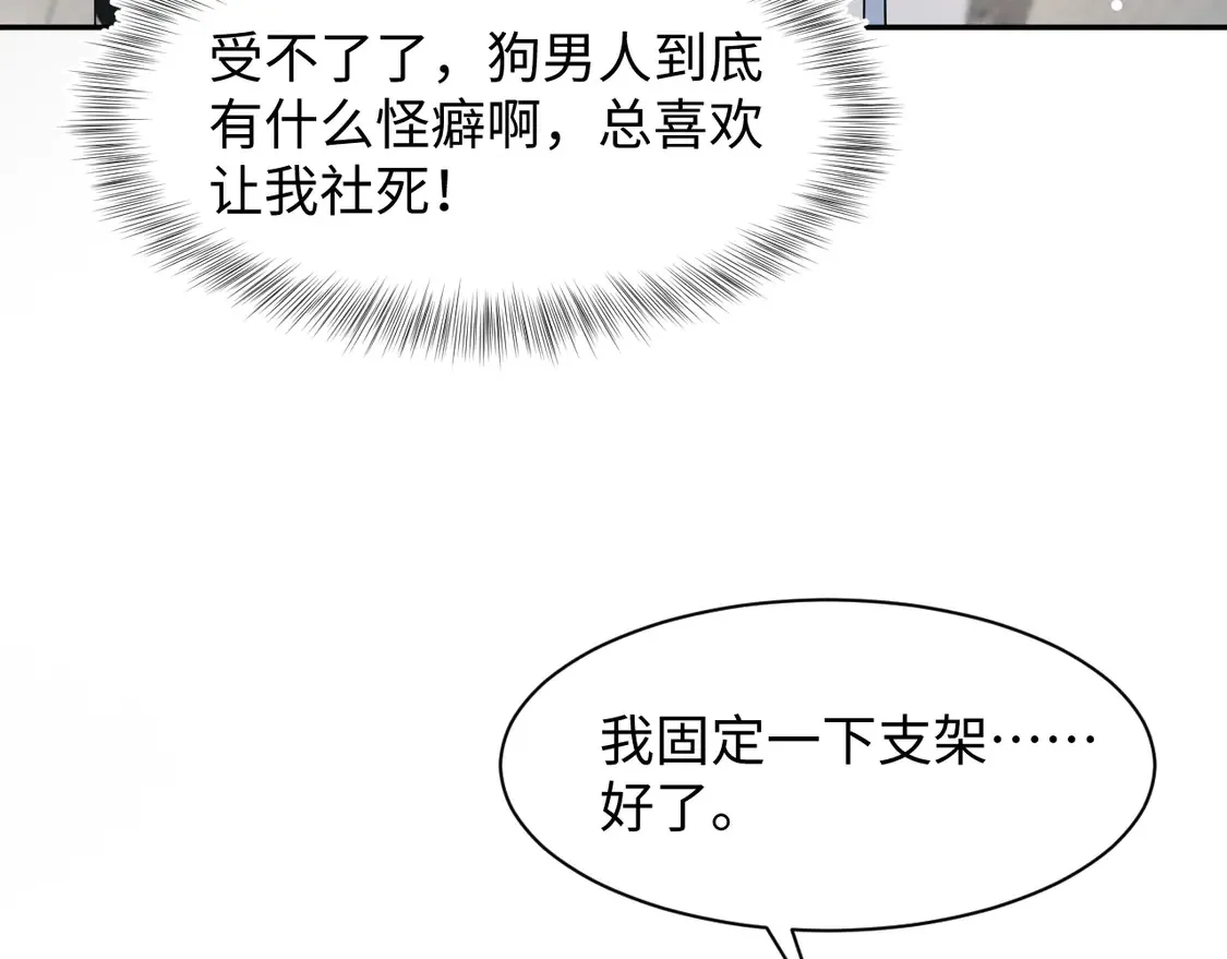 春节特典133