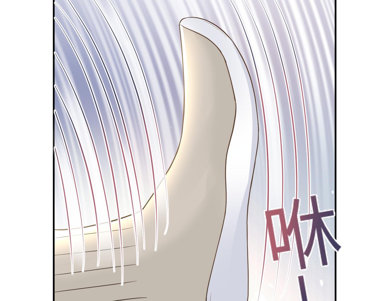 第86话 卓申的告白67