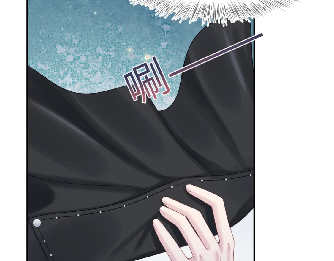 第212话 被迫吸血？72