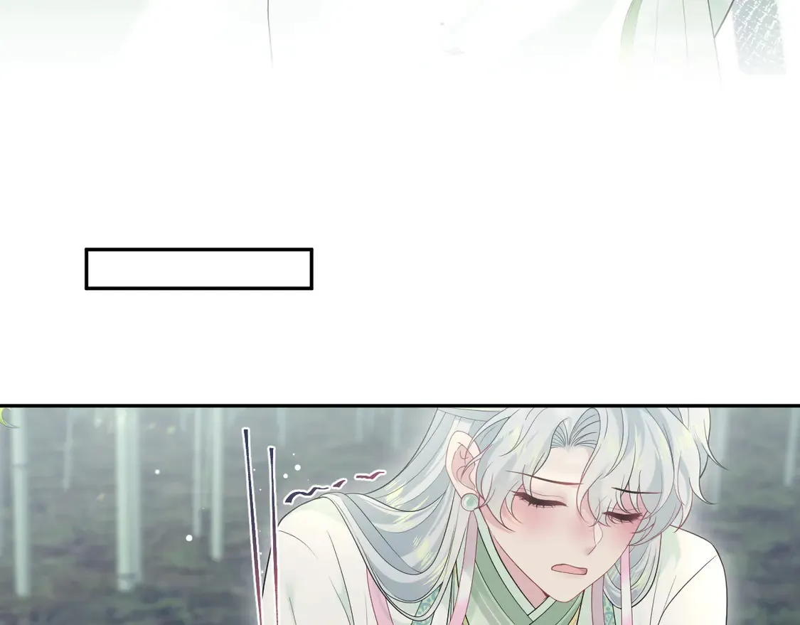 297 有逆徒 快跑22