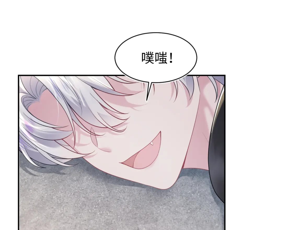 第208话 血脉压制4