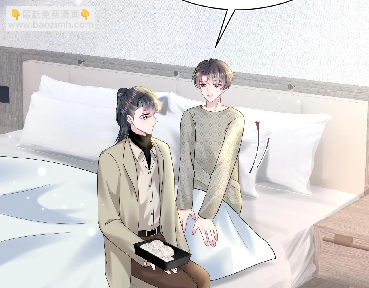 第166话 妖娆的清冷长发美人？88