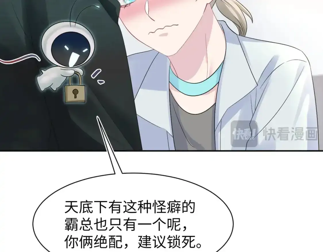 278 逛吃逛吃15