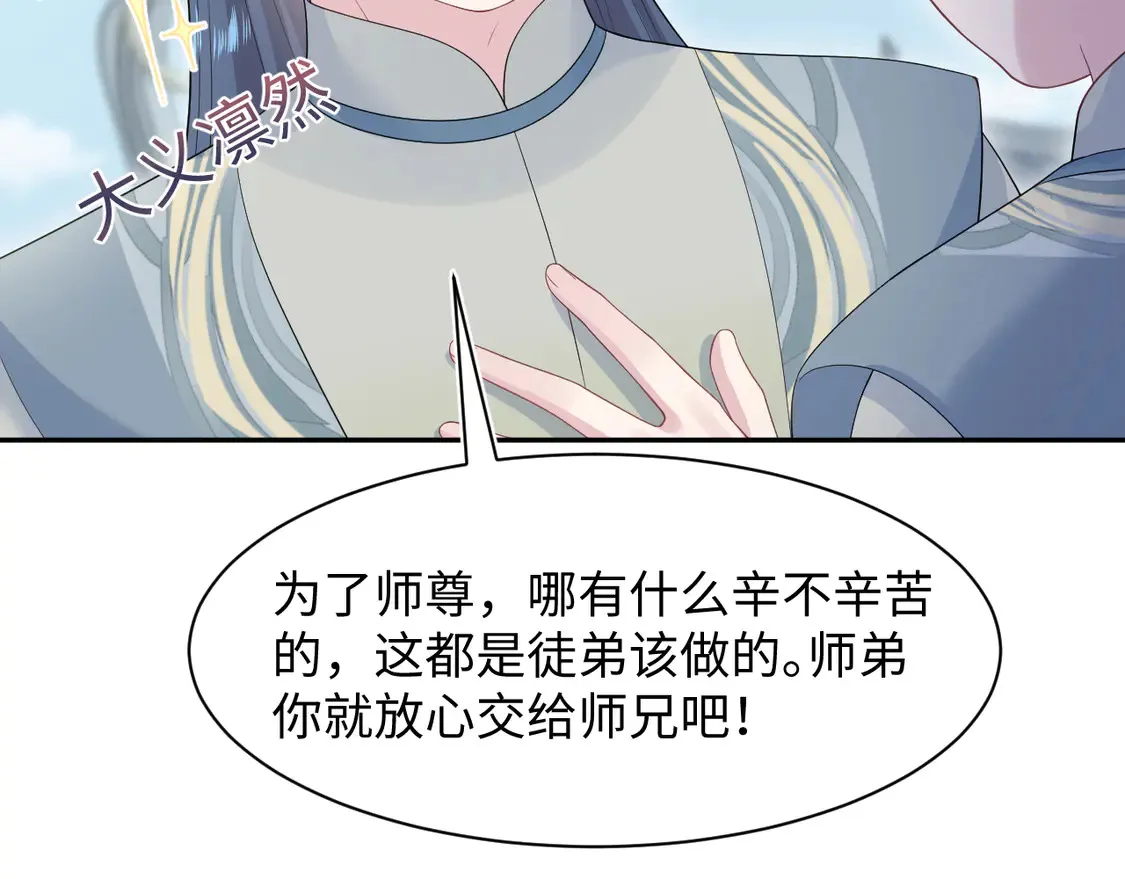 296 竹林深处25
