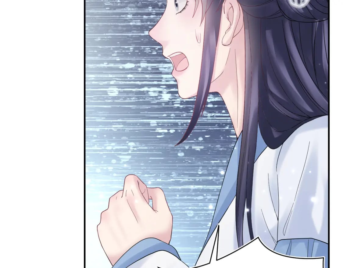 第176话 拜师美人师尊95