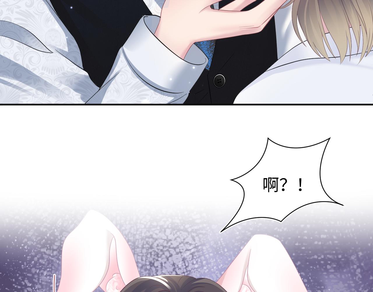 第89话 兔子的生理期？83
