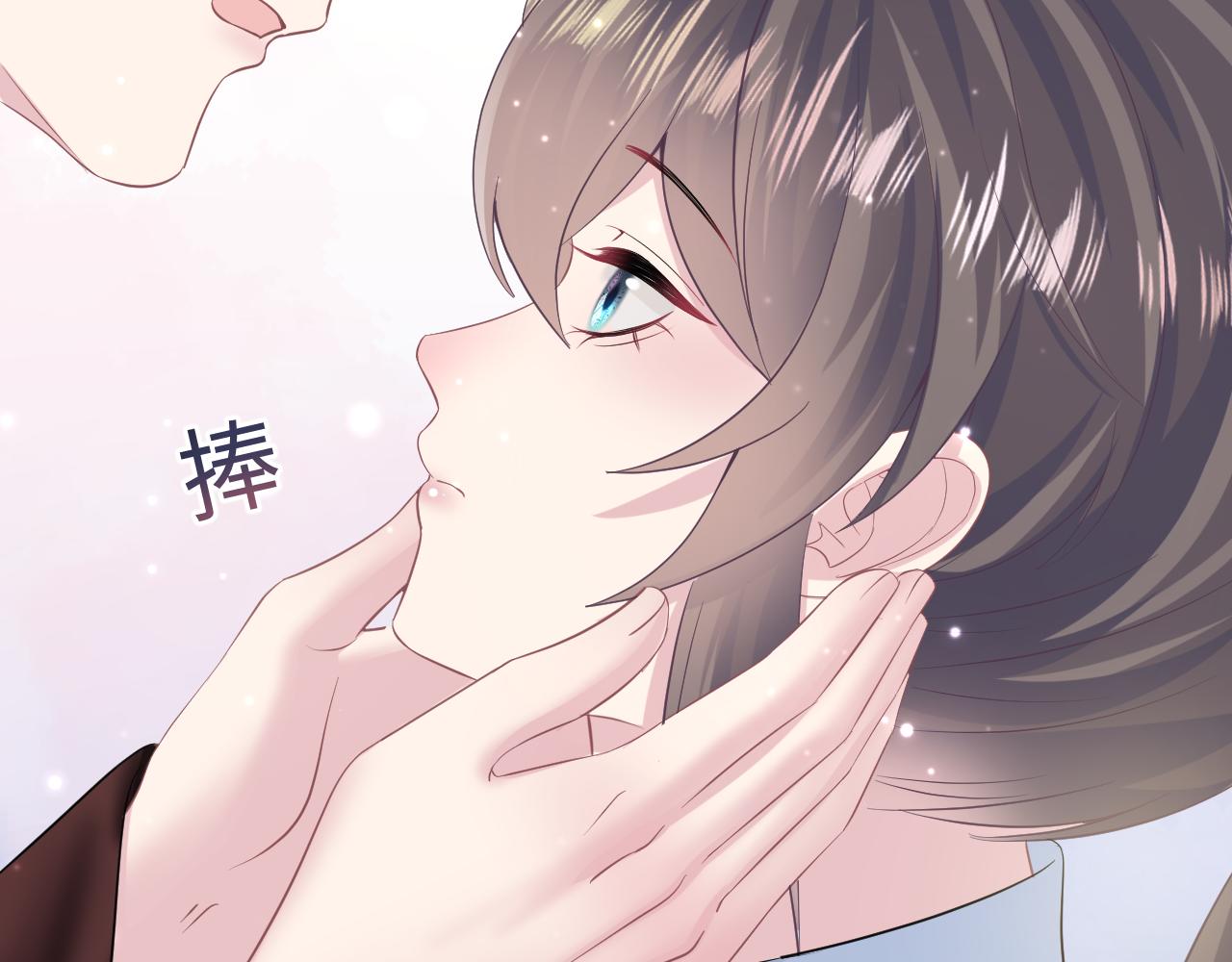 第99话病娇教主22