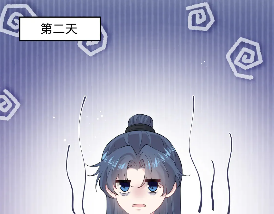 295 回味无穷80