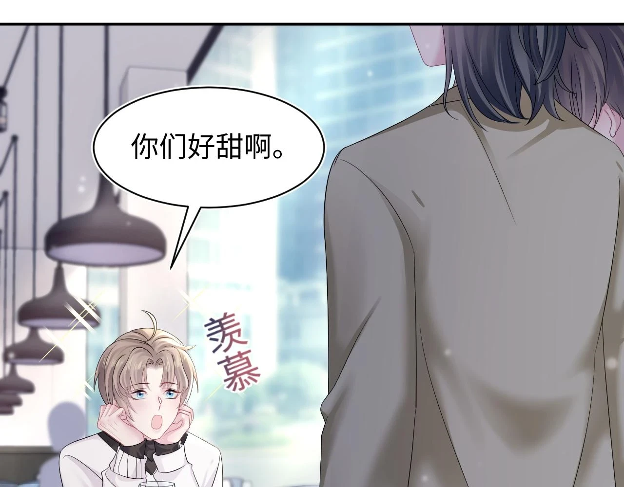 第163话 面对面教学13