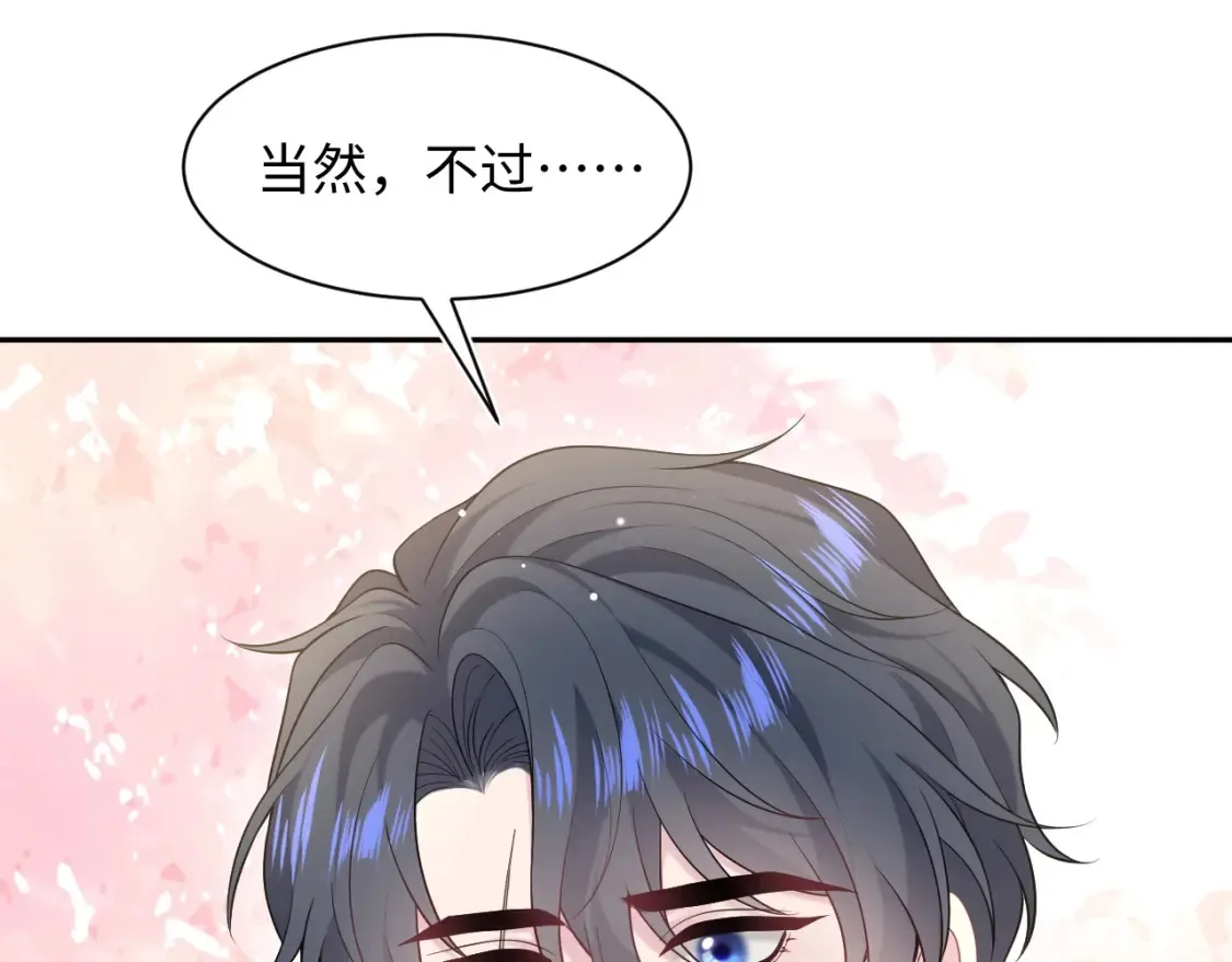 春节特典271