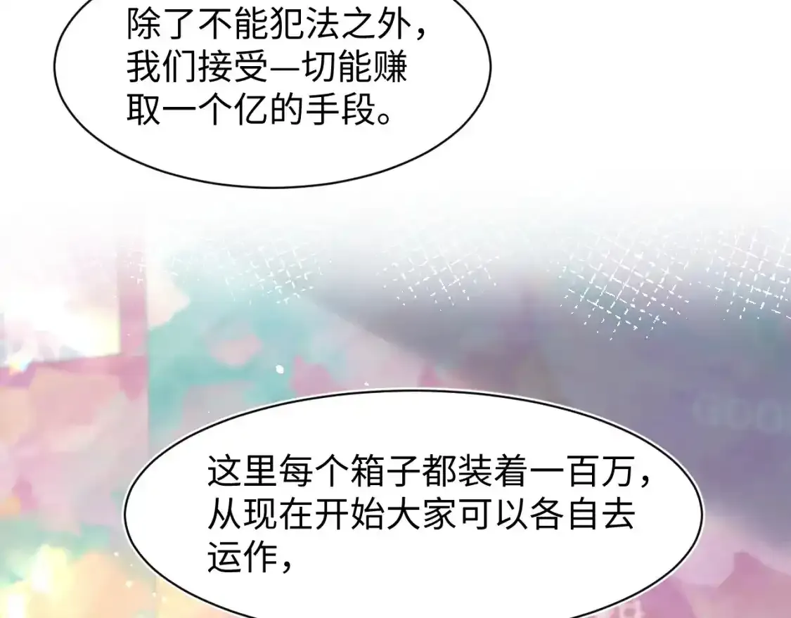 278 逛吃逛吃41