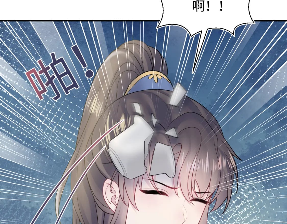 第186话 被捉拿108
