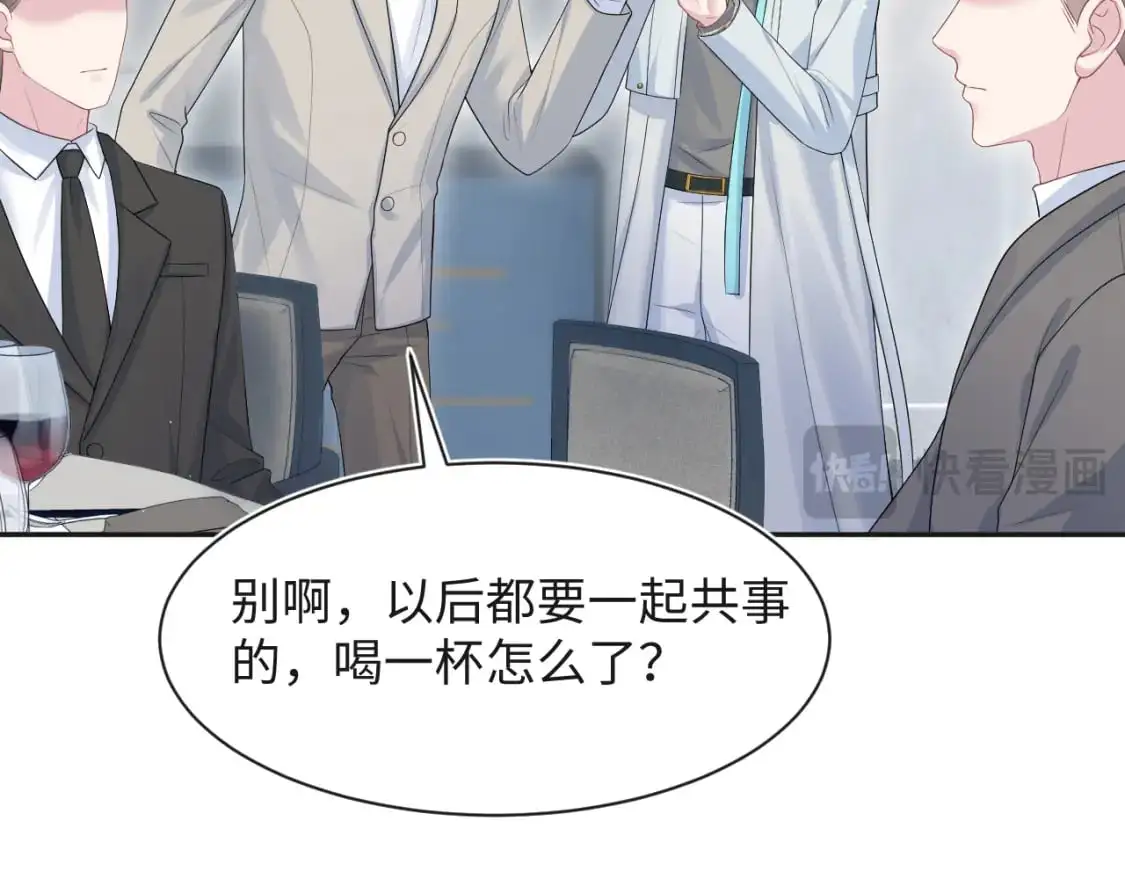 250 读错空气可不怪我11