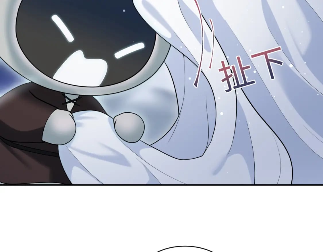 227黑暗神终于现身了！33