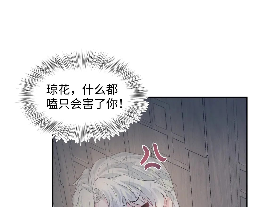 303 你怎么没走丢呢29
