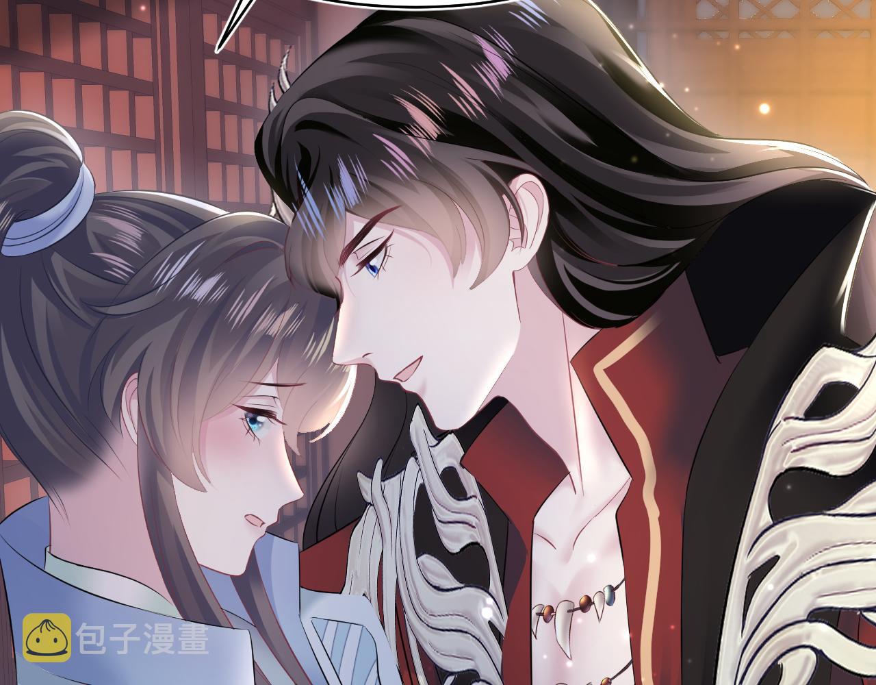 第100话虐前世渣女？54
